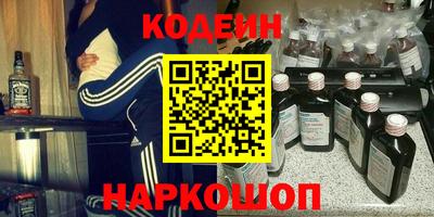 дмт Донской