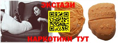 мефедрон VHQ Азнакаево