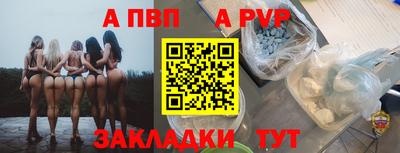 марихуана Абакан