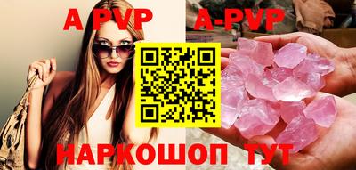 дмт Донской
