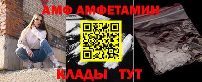 мефедрон VHQ Азнакаево