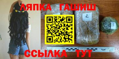 прущая мука Абинск