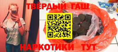 скорость Донецк