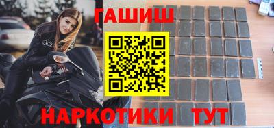 мефедрон VHQ Азнакаево