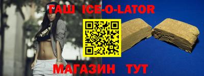 дмт Донской