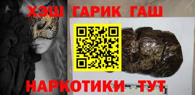скорость Донецк