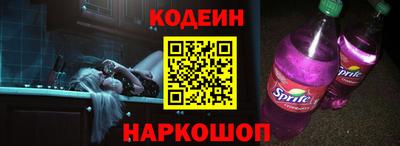 дмт Донской