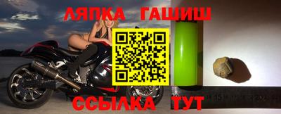скорость Донецк