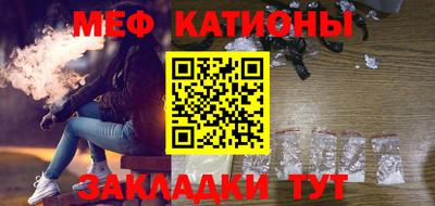 спайс Дубна