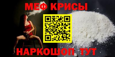 скорость Донецк