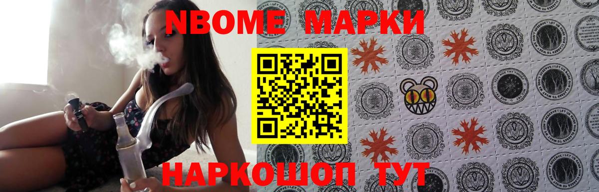 МЕТ  Конопля  Вход с VPN  Чапаевск  МЕФ кристаллы  Гашиш  Лсд 25 