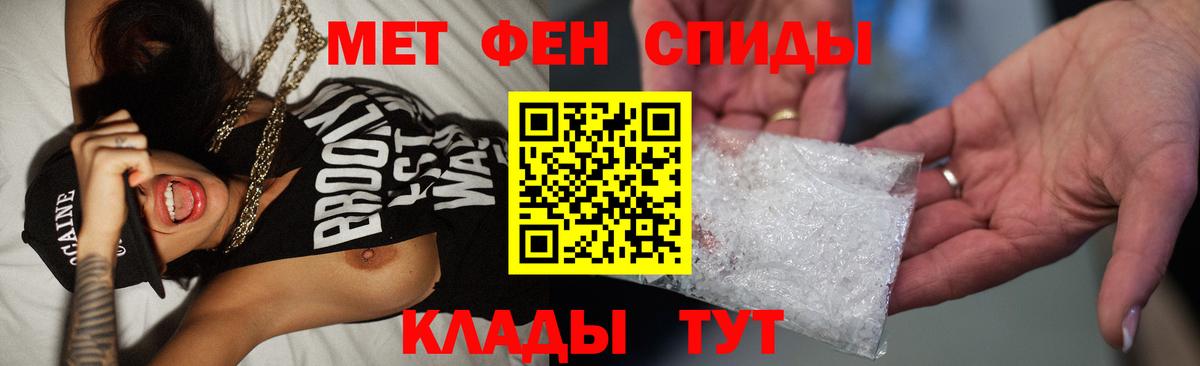  COCAIN Чапаевск